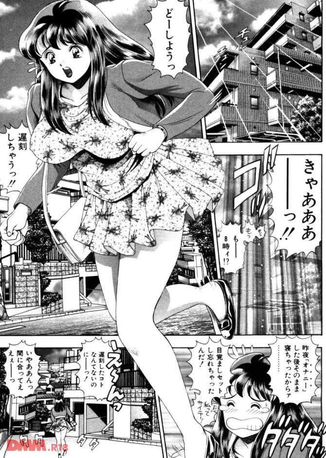 P.24