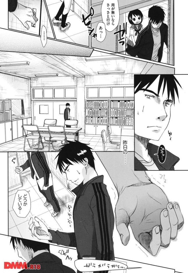p.016
