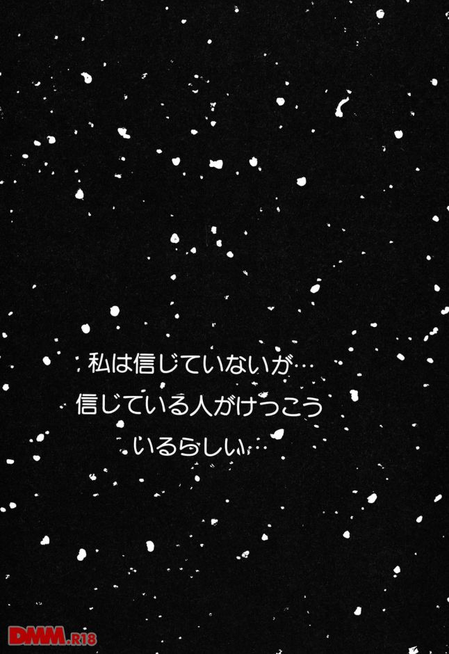 P.006