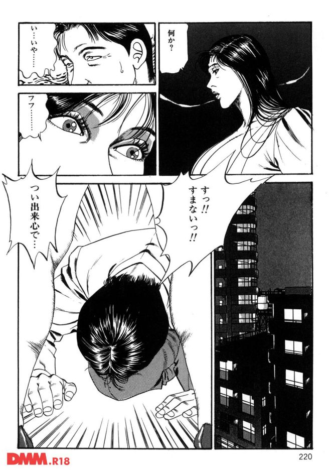P.09