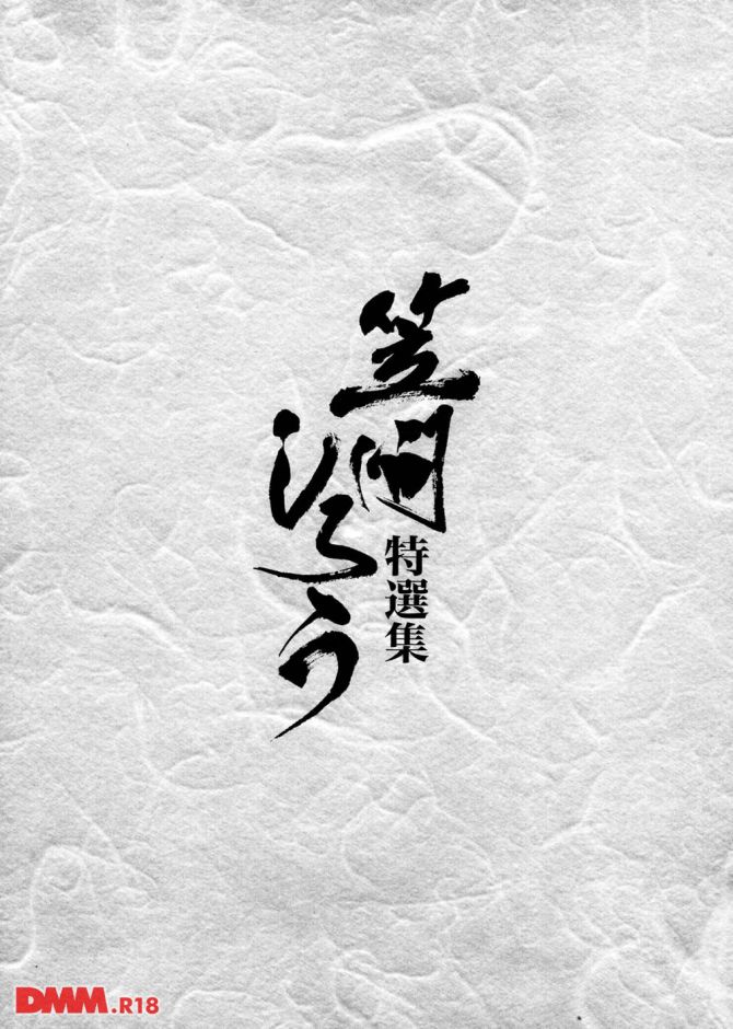 P.02