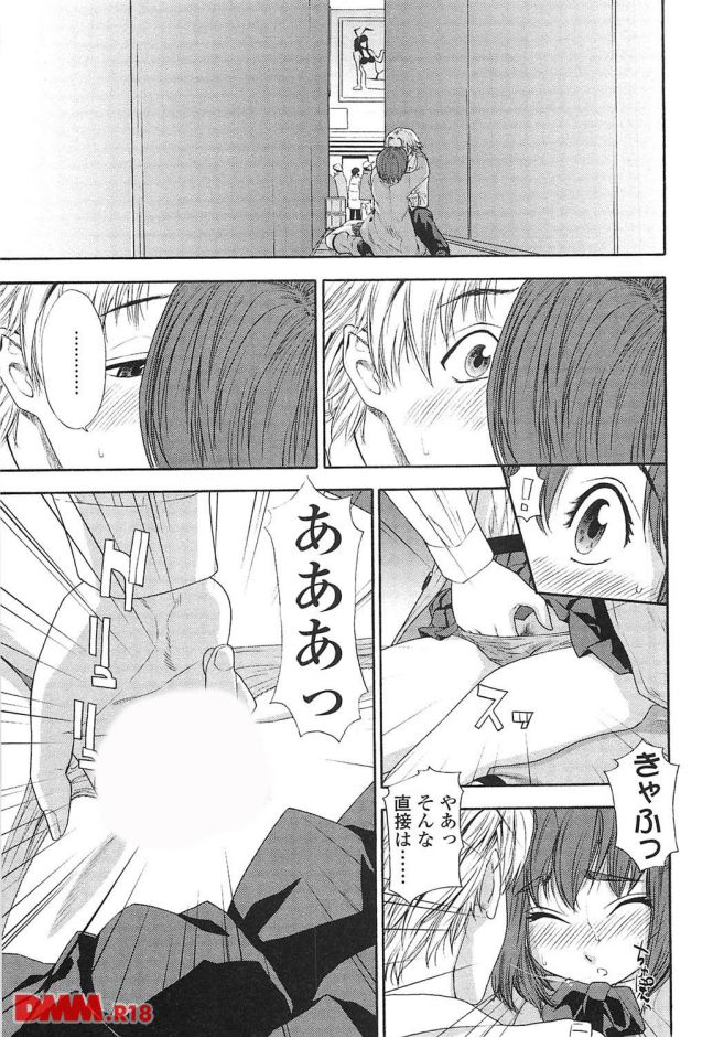 p.016