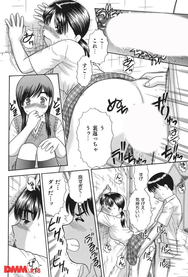 P.015