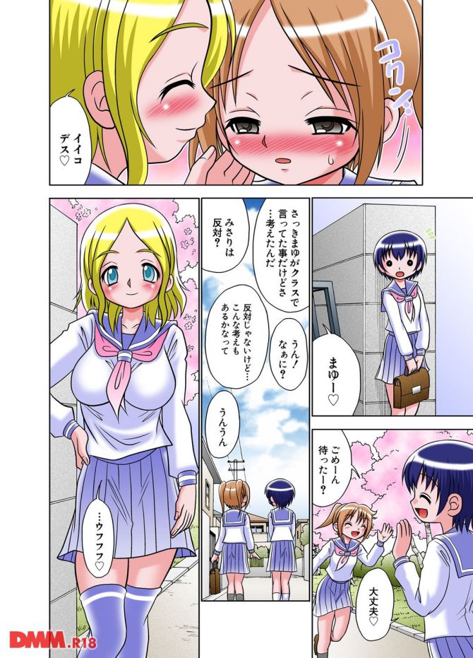 P.015