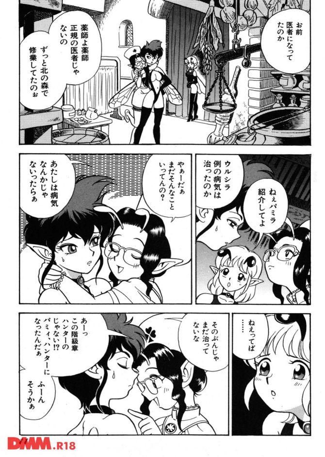 P.12