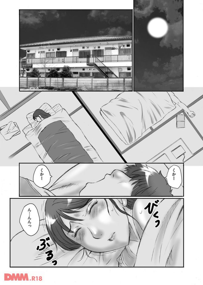 P.06