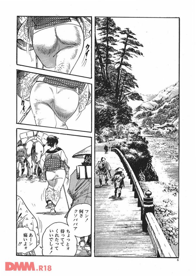 P.09