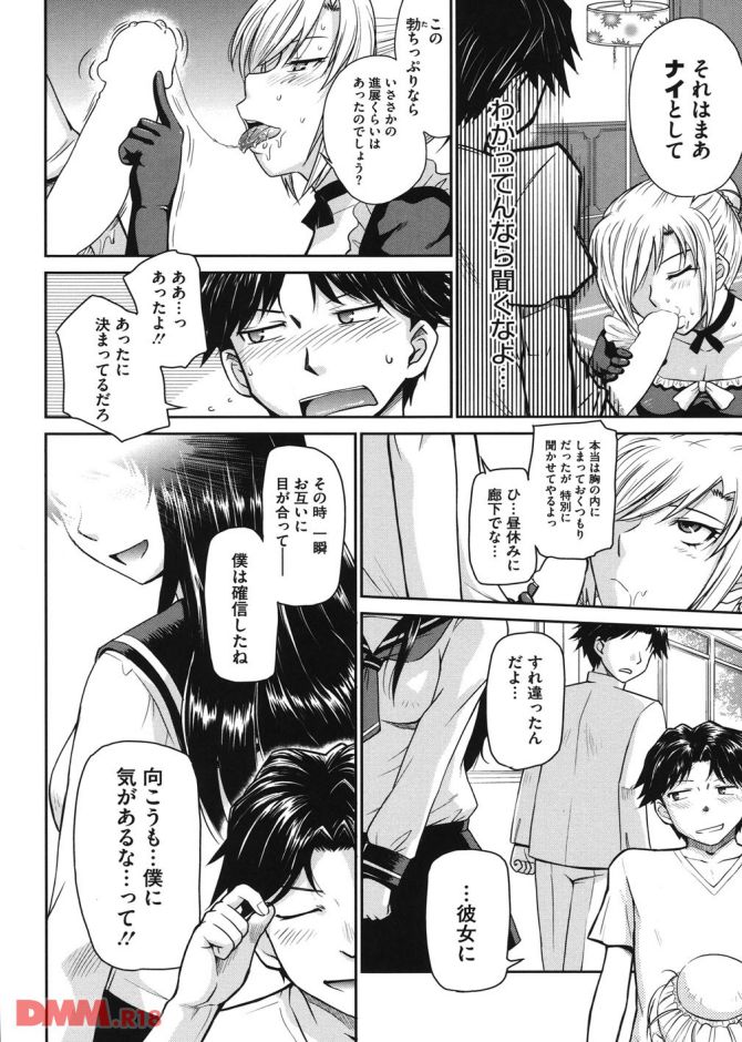 P.009