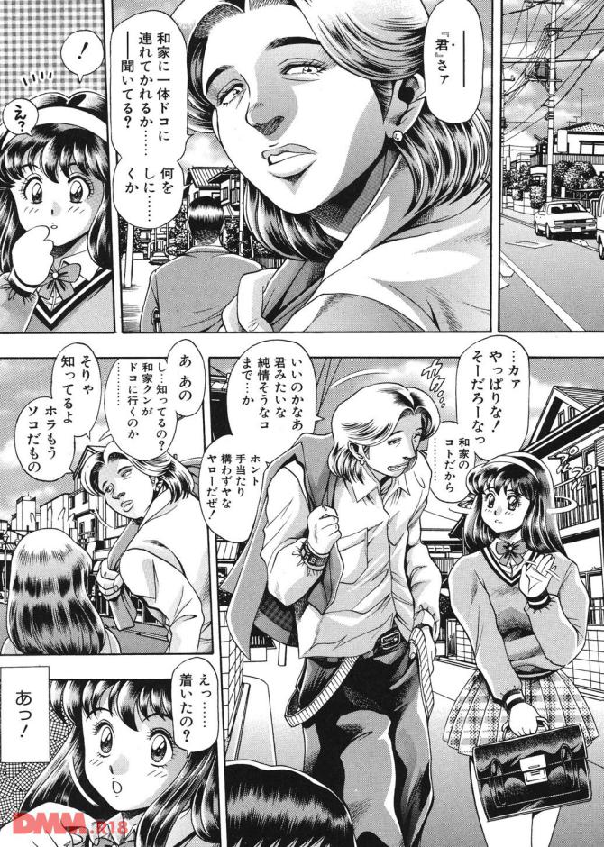 P.24
