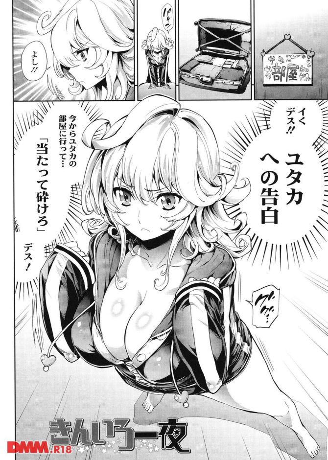 P.05