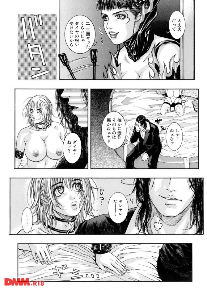 P.17