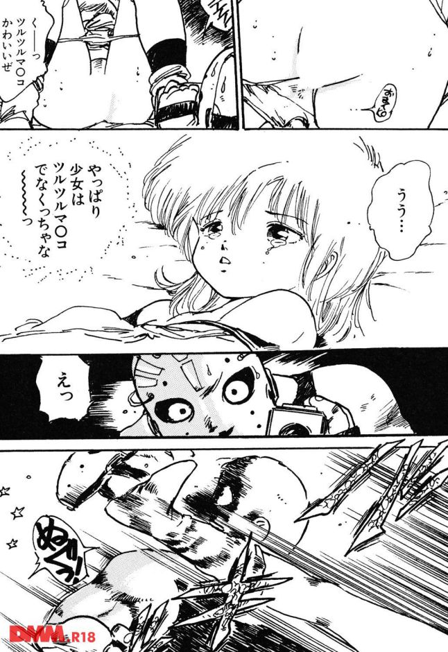 P.030