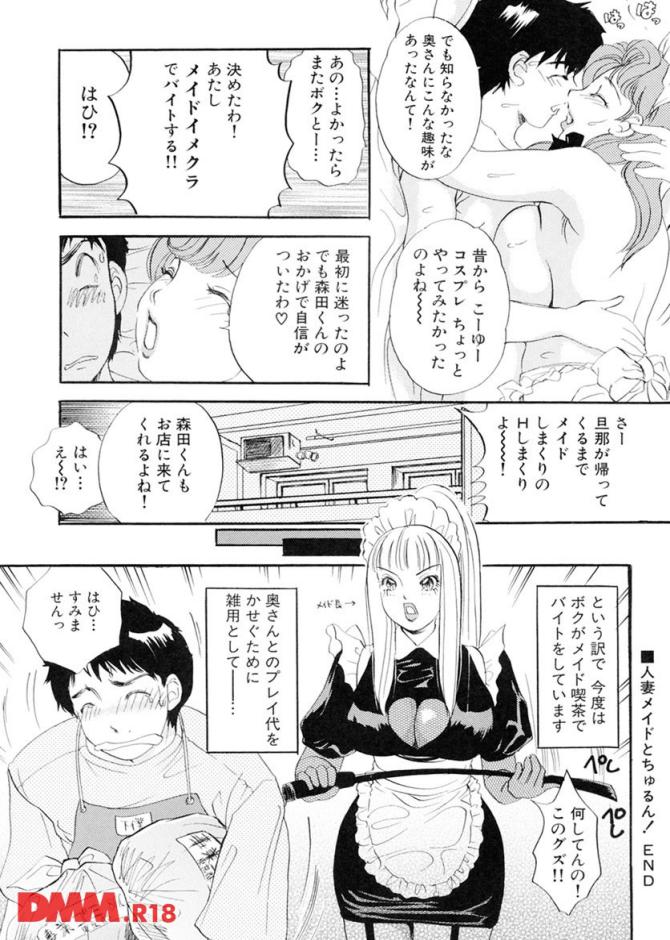 P.21