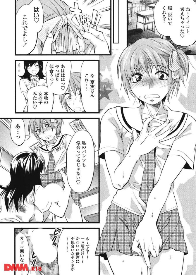 P.11