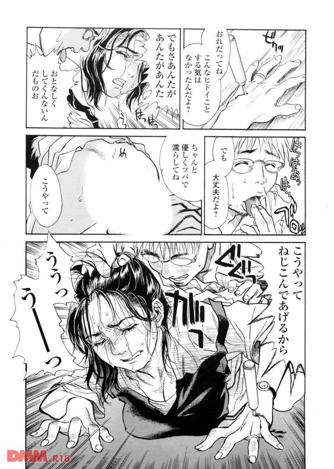 P.10