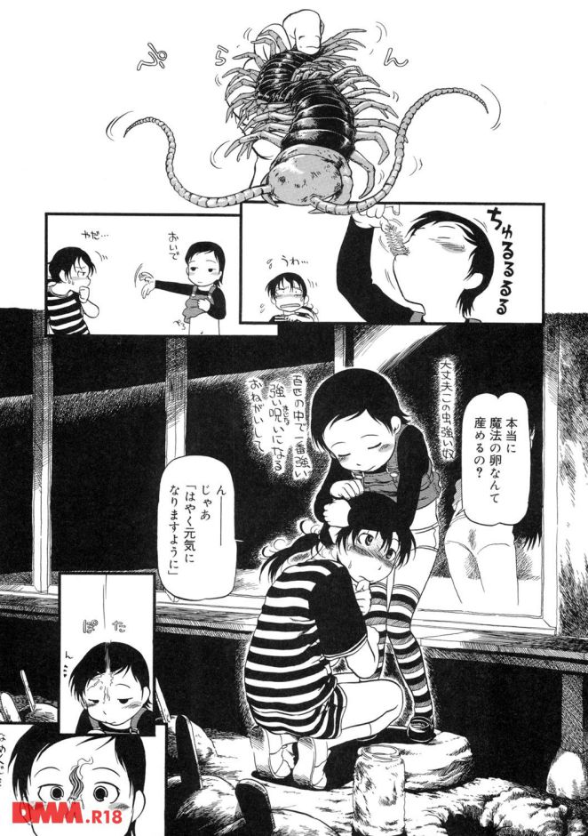 P.004