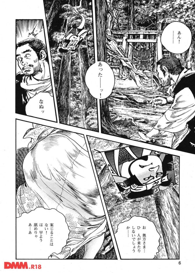 P.07