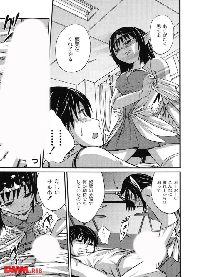 P.14