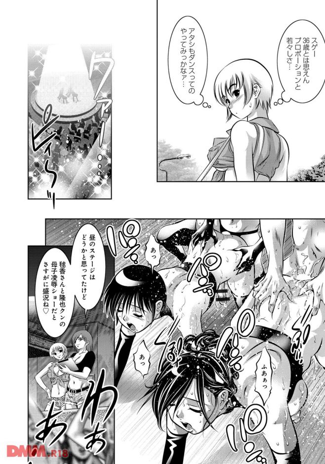 p.011