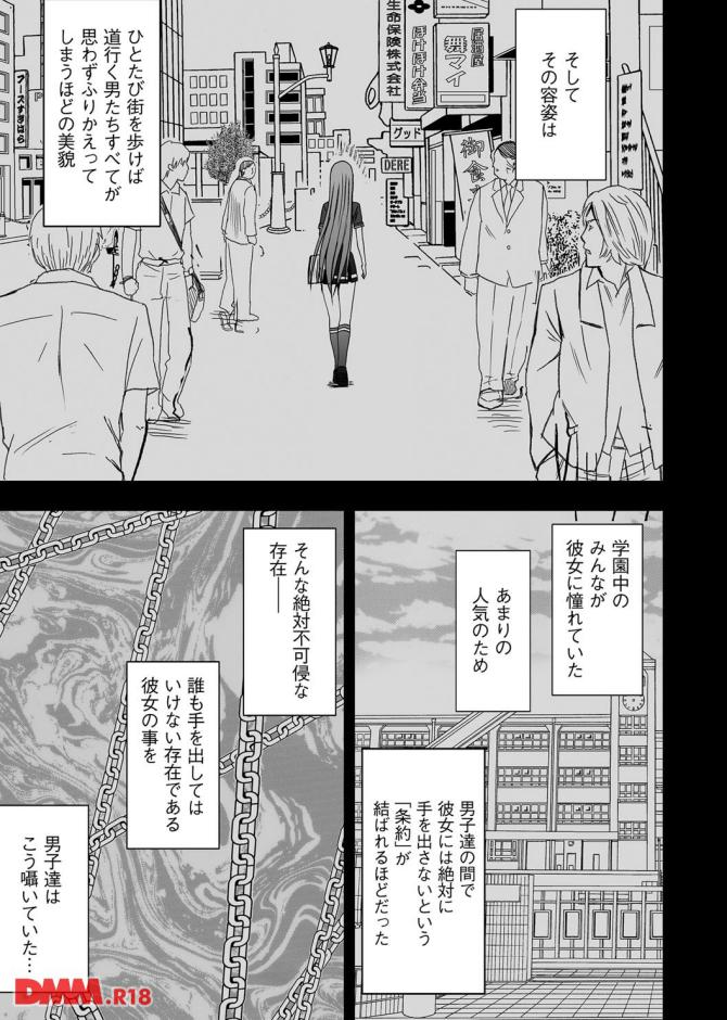 P.10
