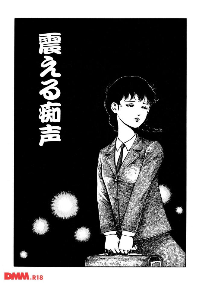 P.04