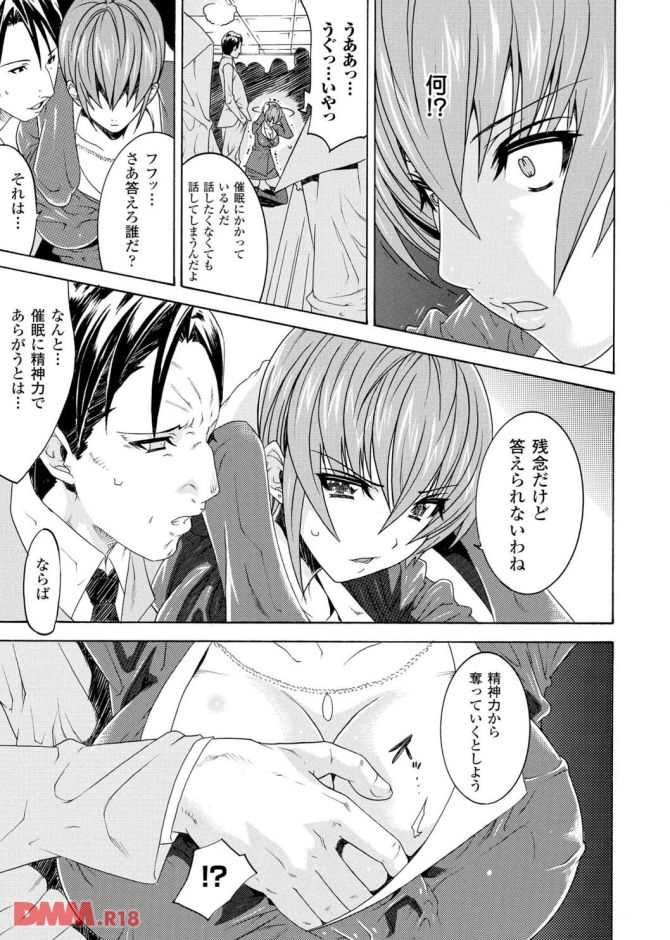 P.09