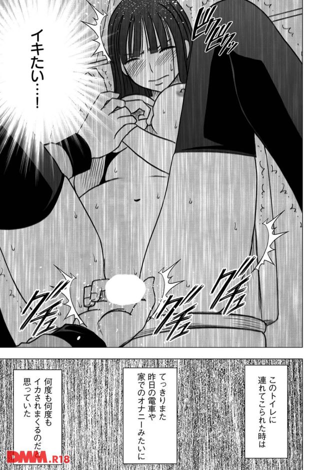 P.18