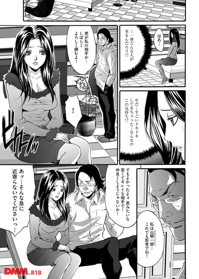 P.08
