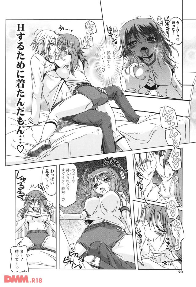 p.017