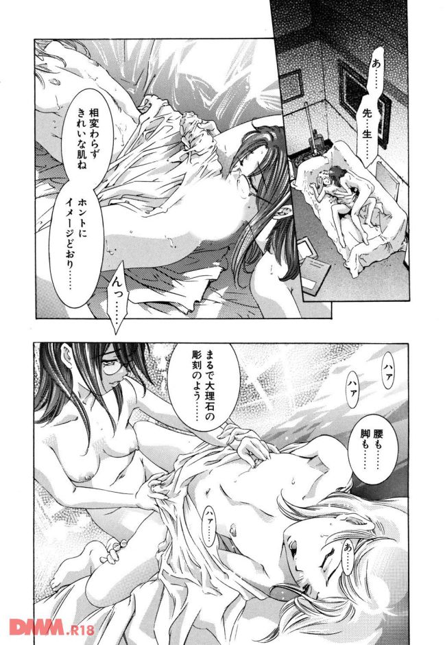 p.005