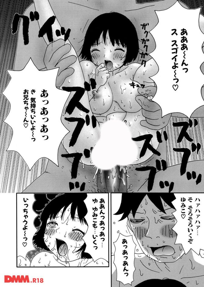 P.07