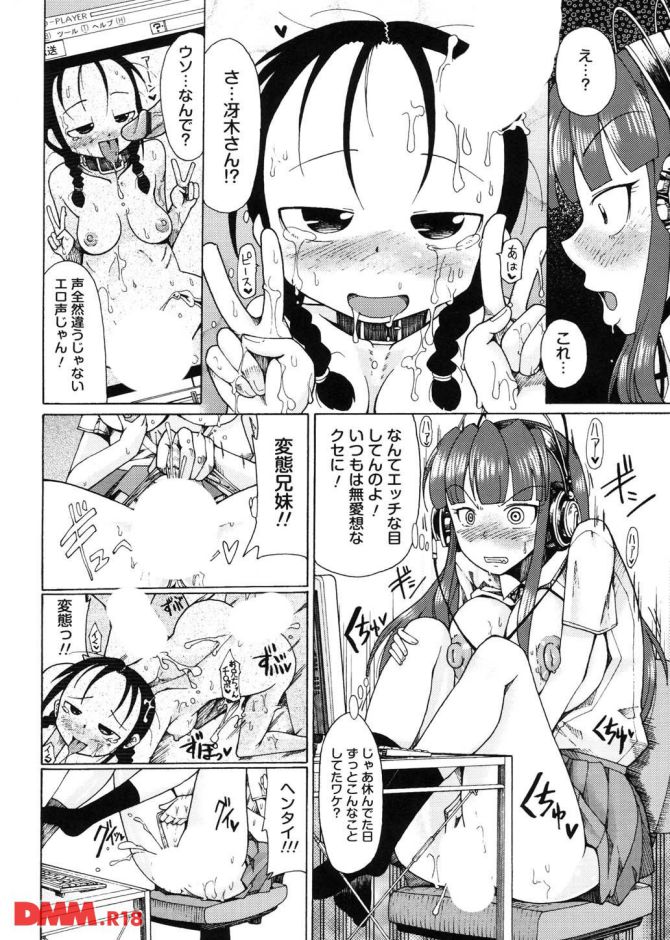 P.13