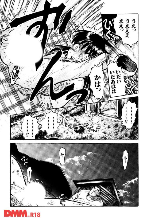 P.016