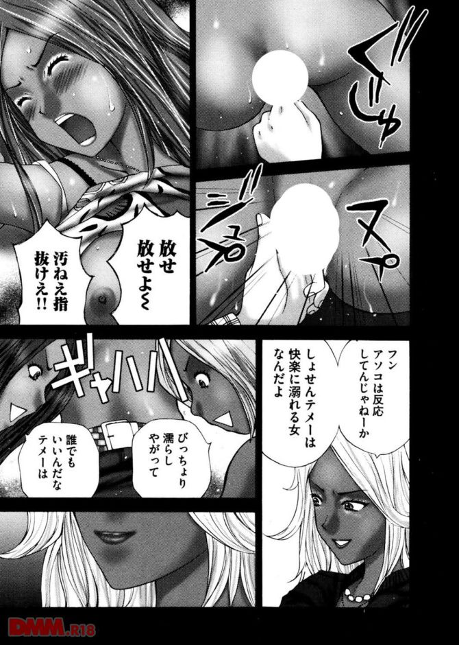 P.14