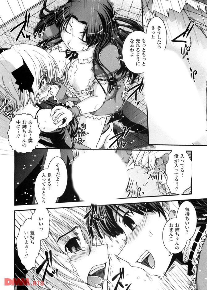 P.021