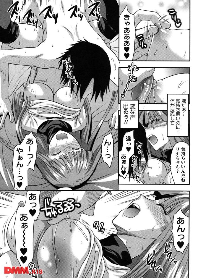 P.22