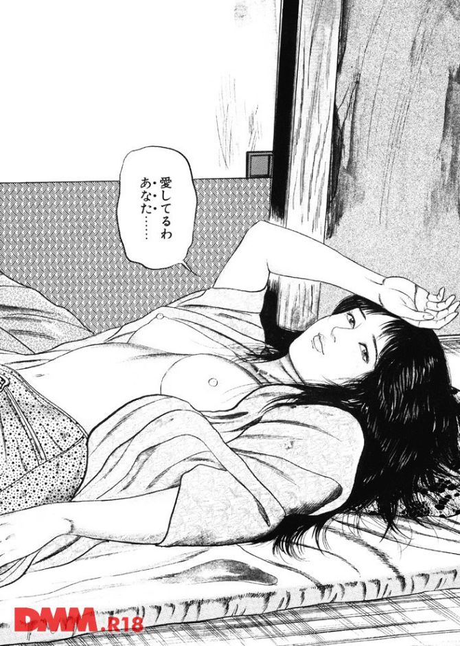 P.03