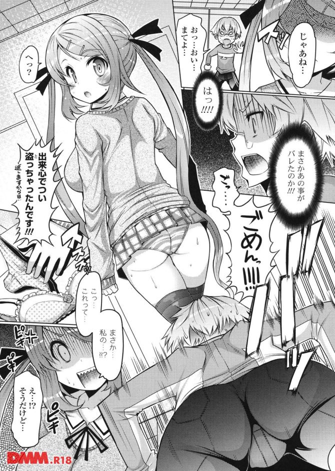 P.06