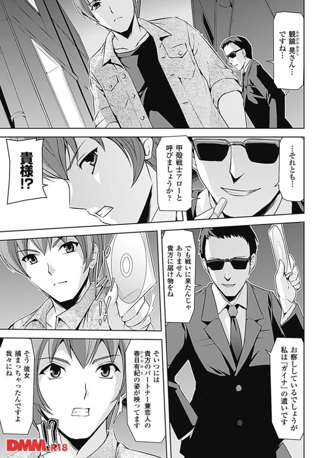 P.05