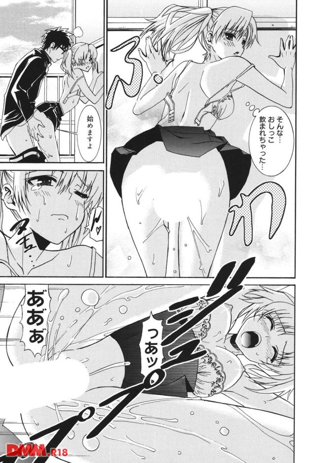 P.018