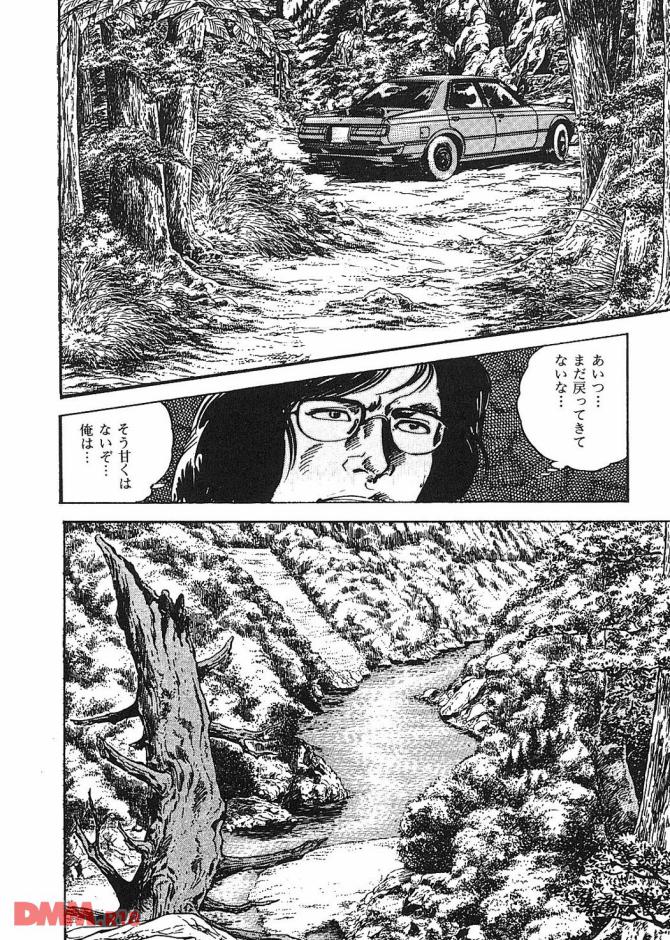 P.17