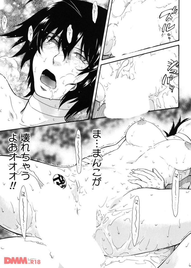 P.20