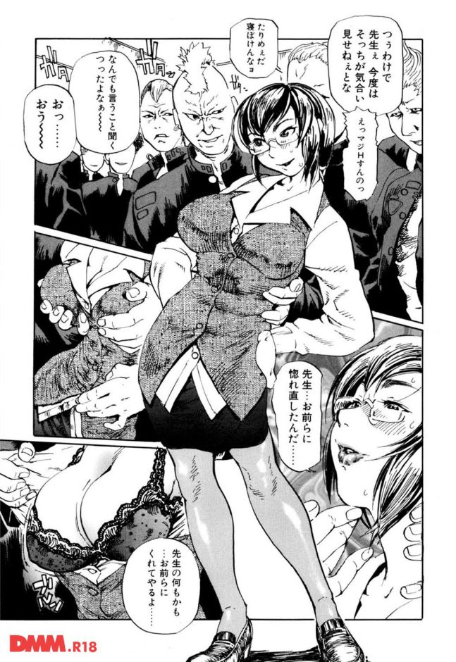 P.011