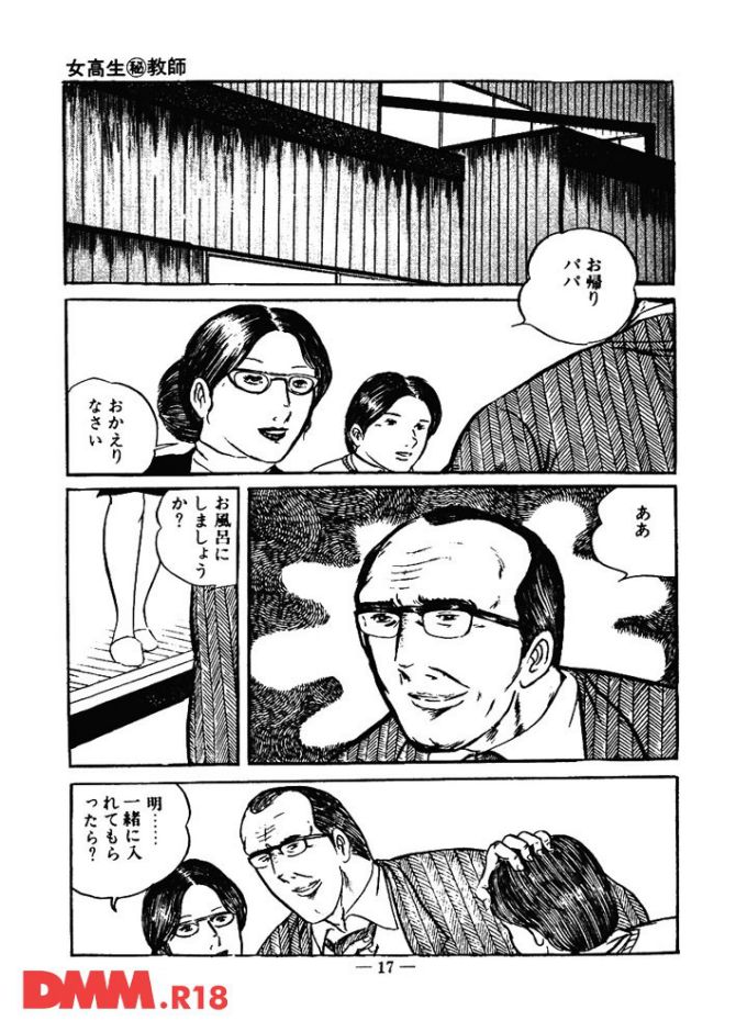 P.016