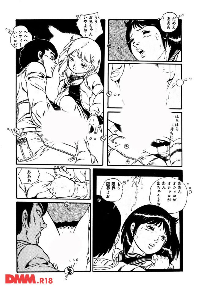 P.015