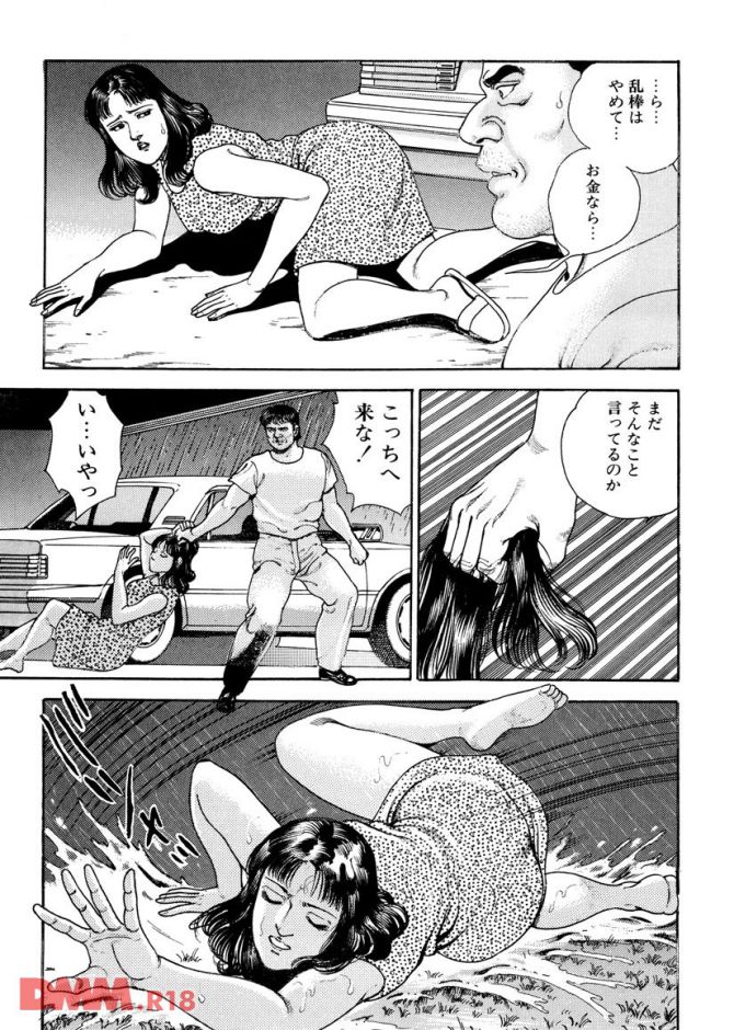 P.14