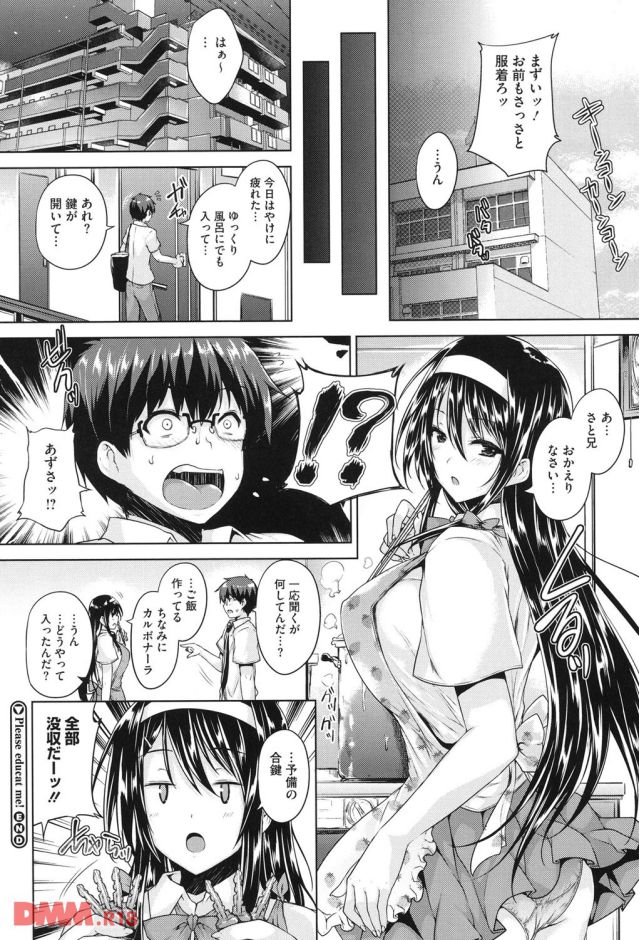 p.021