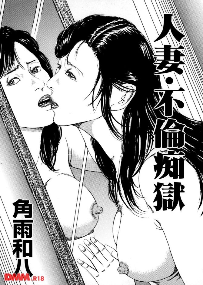 P.02