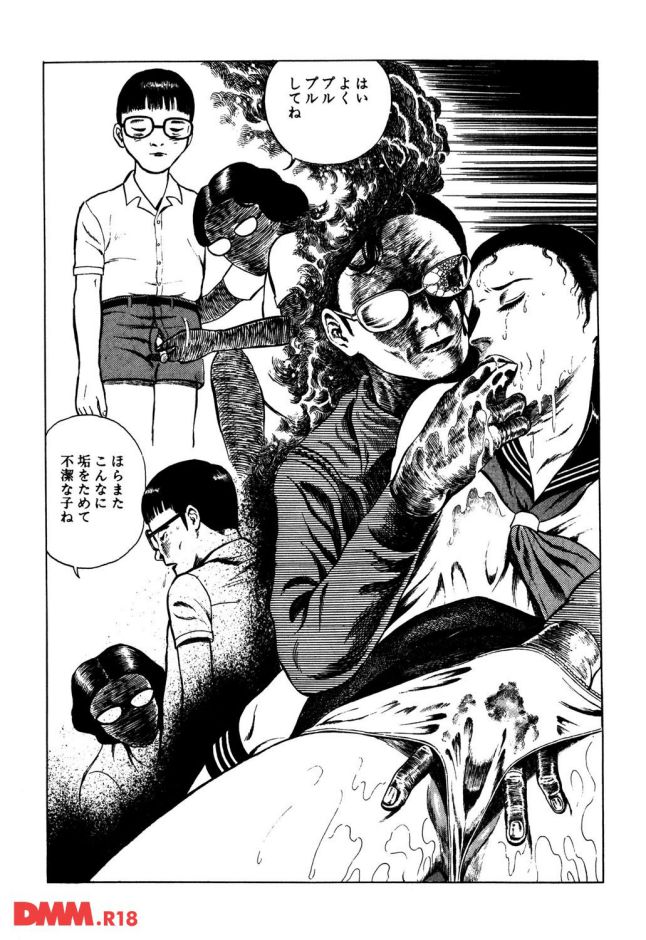 P.15