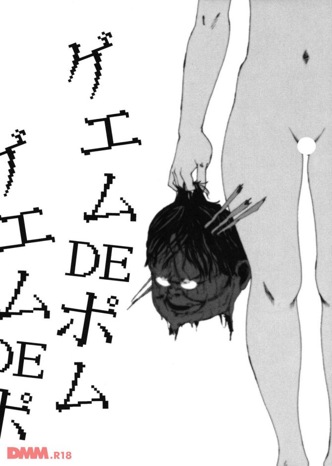 P.06